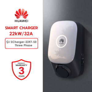 เครื่องชาร์จรถยนต์ไฟฟ้า Huawei ขนาด 22KW รุ่น SCharger-22KT-S0